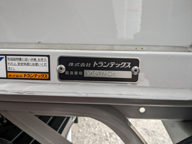日野 デュトロ 小型 ウィング 2KG-XZU720M(104706) 31枚目
