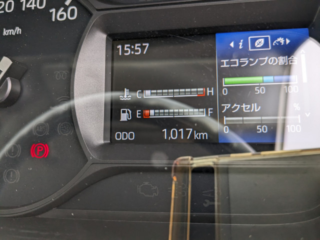 日野 デュトロ 小型 ウィング 2KG-XZU720M(104706) 43枚目