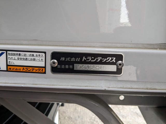 日野 デュトロ 小型 ウィング 2KG-XZU712M(104707) 29枚目