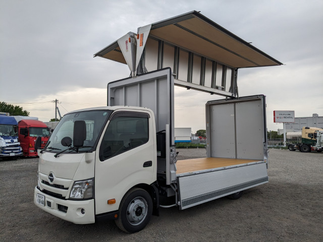 日野 デュトロ 小型 ウィング 2KG-XZU712M(104707) 37枚目