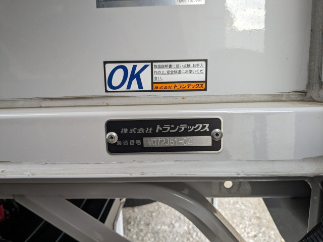日野 デュトロ 小型 ウィング 2KG-XZU710M(104708) 31枚目
