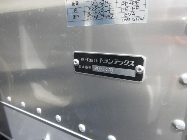 日野 デュトロ 小型 バン 2KG-XZU655M(104711) 47枚目