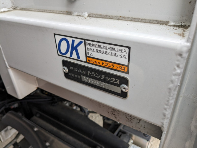 UDトラックス（日産） クオン 大型 平ボディ 2PG-CG4FA(104714) 22枚目