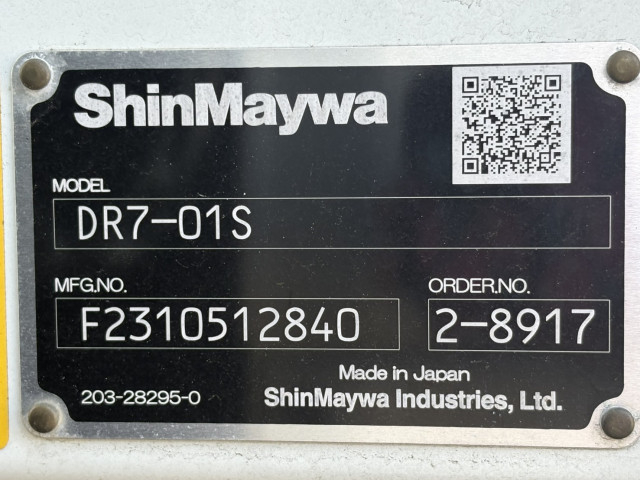 三菱ふそう ファイター 増トン 土砂ダンプ 2KG-FK62FZ(104717) 17枚目