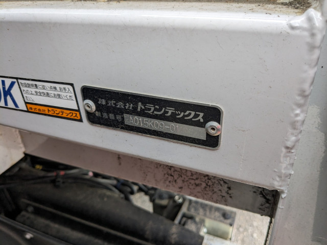 UDトラックス（日産） クオン 大型 平ボディ 2PG-CG4FA(104716) 22枚目