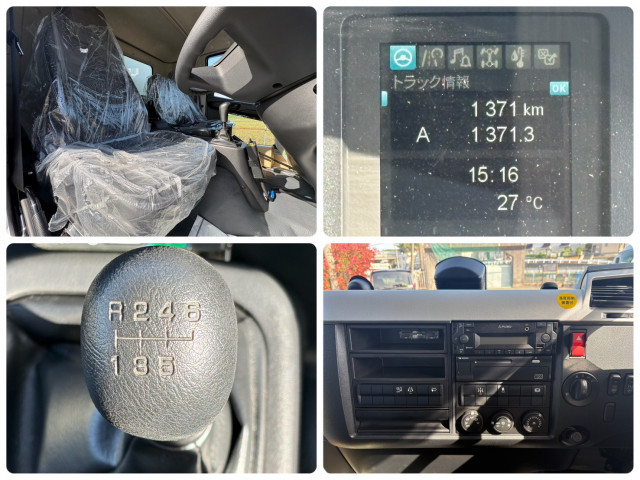 三菱ふそう ファイター 増トン 土砂ダンプ 2KG-FK62FZ(104717) 21枚目