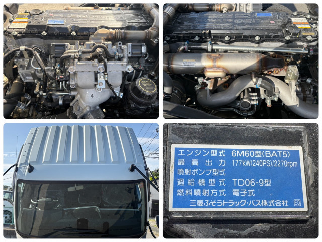 三菱ふそう ファイター 増トン 土砂ダンプ 2KG-FK62FZ(104717) 23枚目