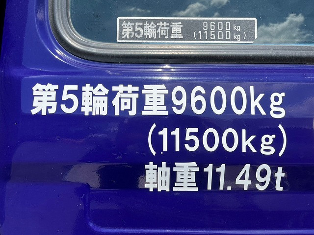 UDトラックス（日産） クオン 大型 トラクタ QKG-GK5XAB(87013) 13枚目