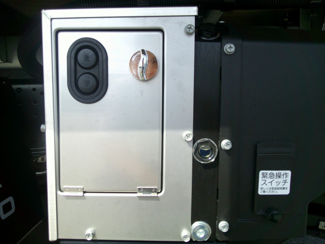 三菱ふそう キャンター 小型 バン 2RG-FEB50(104731) 13枚目