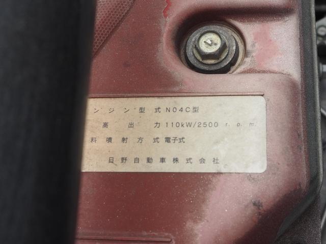 日野 デュトロ 小型 塵芥車（プレス式） *********(104734) 58枚目