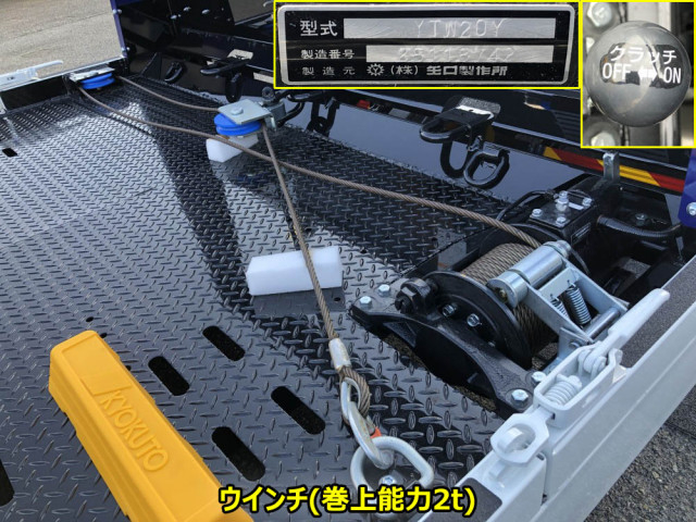 三菱ふそう キャンター 小型 キャリアカー 2PG-FEB90(104737) 16枚目