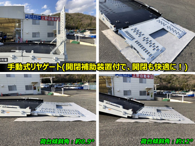 三菱ふそう キャンター 小型 キャリアカー 2PG-FEB90(104737) 20枚目