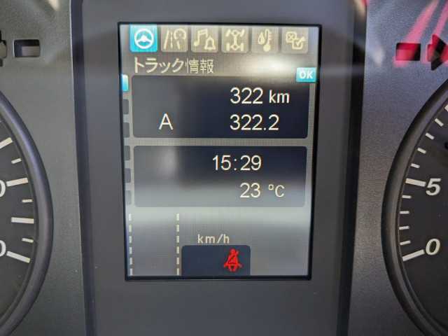 三菱ふそう ファイター 中型 トラクタ 2KG-FK65F(104738) 43枚目