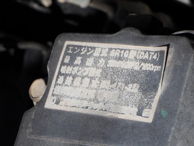 三菱ふそう スーパーグレート 大型 平ボディ *********(104745) 56枚目