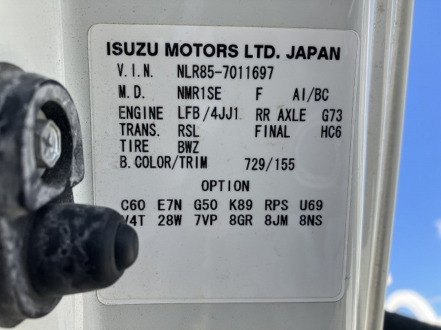 いすゞ エルフ 小型 その他 TKG-NLR85N(112803) 17枚目