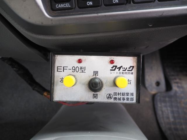 UDトラックス（日産） コンドル 中型 土砂ダンプ *********(104807) 69枚目