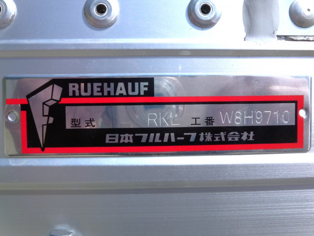 日野 プロフィア 大型 ウィング 2DG-FW1AHC(104812) 13枚目