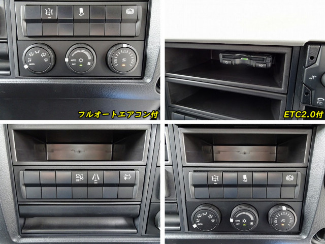 三菱ふそう ファイター 中型 塵芥車（プレス式） 2KG-FK62F(113000) 39枚目