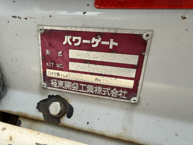 トヨタ ダイナ 小型 バン TKG-XZC605(110264) 34枚目