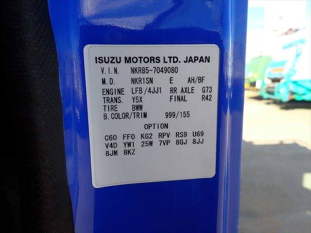 いすゞ エルフ 小型 土砂ダンプ TPG-NKR85AD(105070) 33枚目