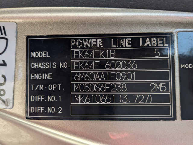 いすゞ フォワード 中型 ウィング 2KG-FK64F(113497) 49枚目