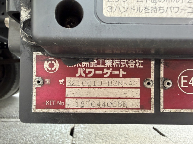 三菱ふそう キャンター 小型 バン TRG-FEB50(113605) 30枚目