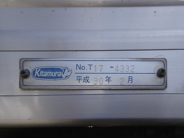 いすゞ エルフ 小型 バン TRG-NPR85AN(105126) 43枚目