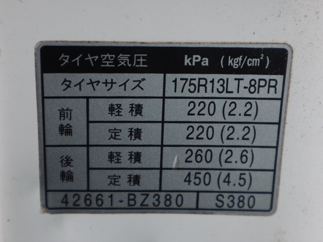 トヨタ タウンエース 小型 平ボディ DBF-S402U(111564) 18枚目