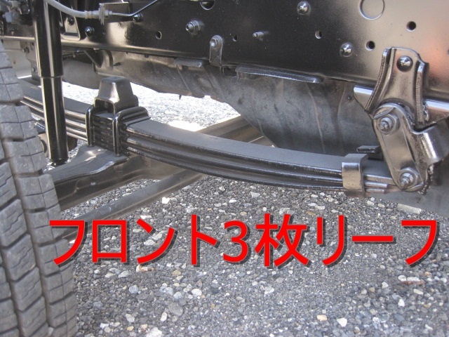 日野 レンジャー 中型 ウィング BKG-FD7JLYA(10609) 23枚目