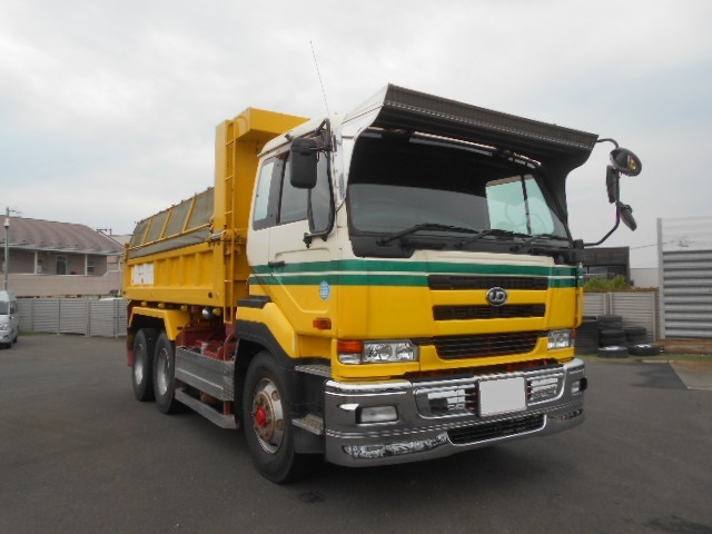 UDトラックス（日産） ビッグサム 大型 土砂ダンプ KL-CW53A(10913) 2枚目