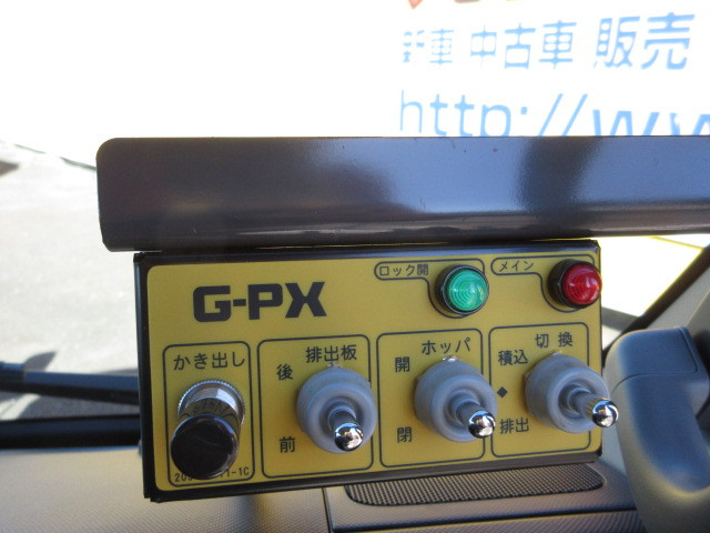 日野 デュトロ 小型 塵芥車（プレス式） 2KG-XZU605X(105275) 23枚目