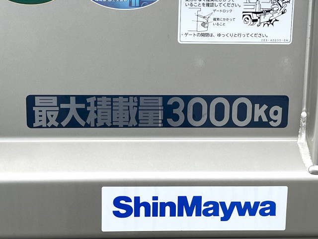 三菱ふそう キャンター 小型 土砂ダンプ 2RG-FBA60(105276) 9枚目