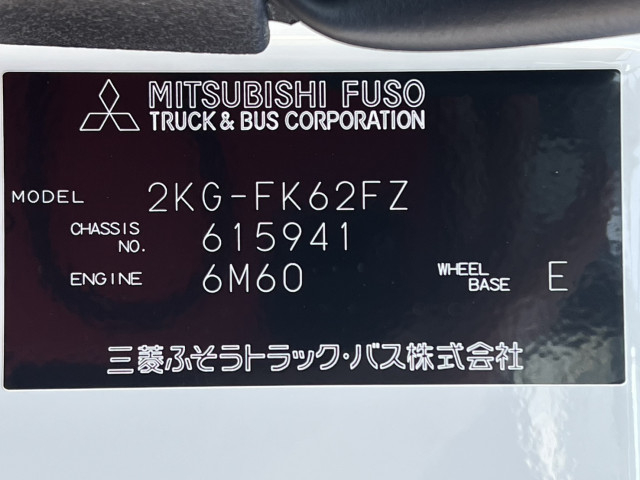 三菱ふそう ファイター 増トン 土砂ダンプ 2KG-FK62FZ(105277) 22枚目