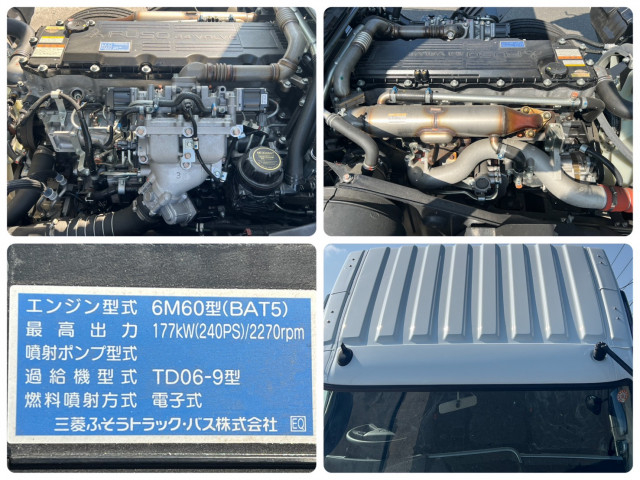 三菱ふそう ファイター 増トン 土砂ダンプ 2KG-FK62FZ(105277) 23枚目