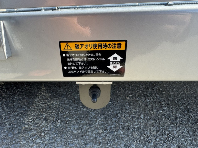 トヨタ ダイナ 小型 キャリアカー 2KG-XZU722(105279) 10枚目