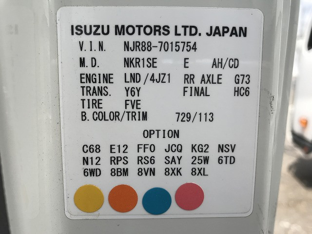 Isuzu elf Small Flat body 2TG-NJR88AF(105288) 17枚目