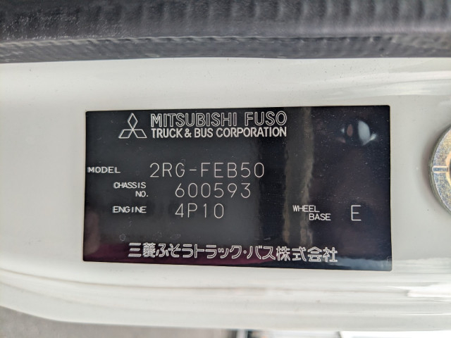 三菱ふそう キャンター 小型 バン 2RG-FEB50(105297) 47枚目