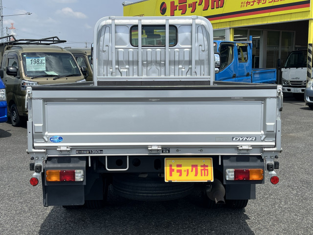 トヨタ ダイナ 小型 平ボディ 2DG-GDY281(105303) 5枚目