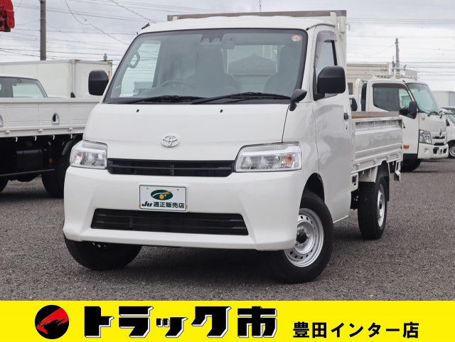 トヨタ タウンエース 小型 平ボディ 5BF-S403U(105306) 1枚目