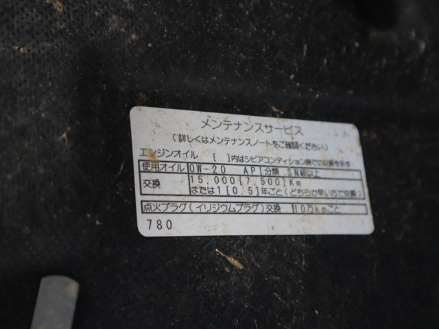 トヨタ タウンエース 小型 平ボディ 5BF-S403U(105306) 16枚目