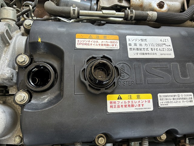 いすゞ エルフ 小型 バン 2RG-NPR88AN(105308) 16枚目