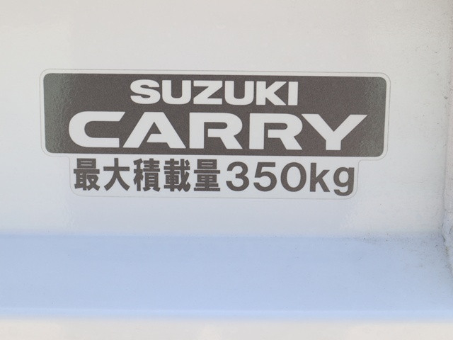 スズキ キャリィ 軽 土砂ダンプ 3BD-DA16T(105314) 26枚目