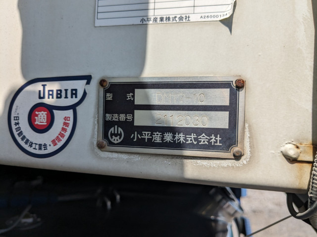 Isuzu giga Large Soil dump 2KG-CXZ77CT(105325) 32枚目