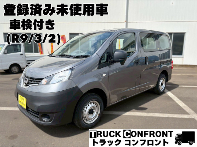 日産自動車 小型 Translation missing: ja.item.body_keijou_enum.body_keijou_light_van 5BF-VM20(105331) 1枚目