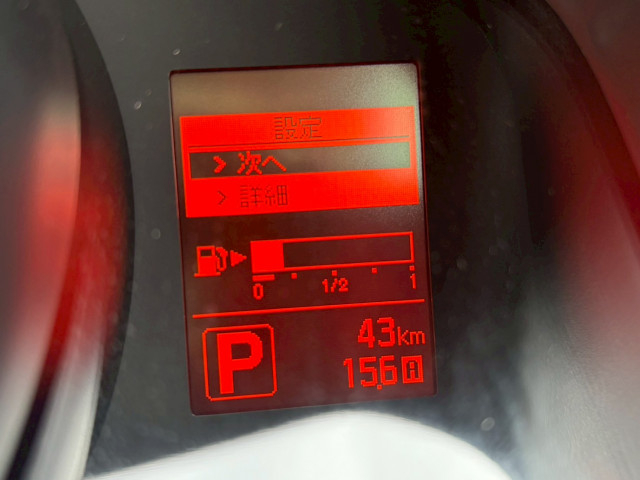 日産自動車 小型 Translation missing: ja.item.body_keijou_enum.body_keijou_light_van 5BF-VM20(105331) 37枚目