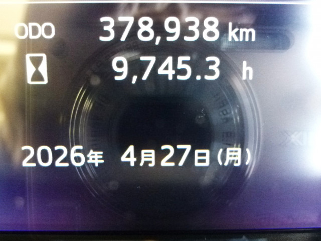 日野 プロフィア 大型 ウィング 2DG-FW1EHG(105332) 28枚目