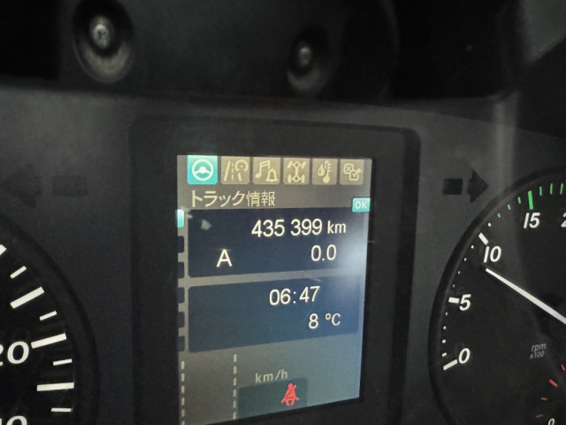 三菱ふそう ファイター 増トン 平ボディ（クレーン付） 2KG-FK65FZ(105334) 28枚目