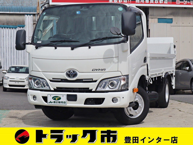 トヨタ ダイナ 小型 平ボディ 2RG-XZC605(105347) 1枚目
