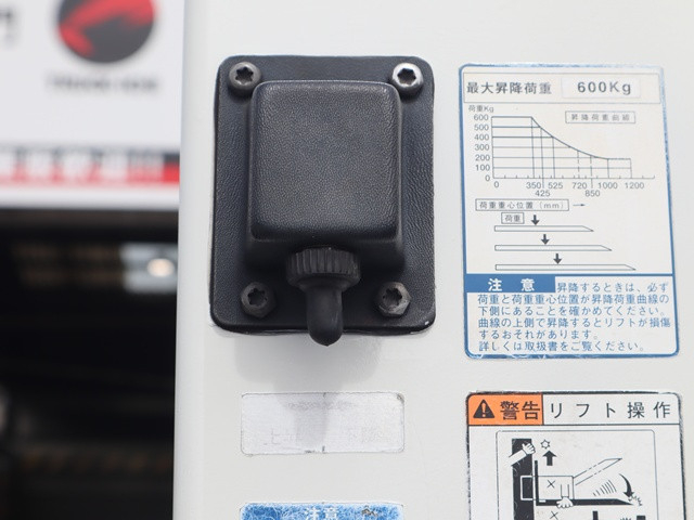 トヨタ ダイナ 小型 平ボディ 2RG-XZC605(105347) 14枚目