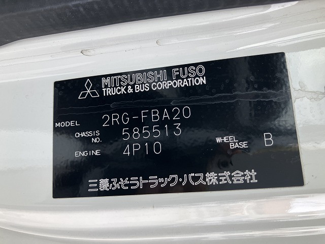 三菱ふそう キャンター 小型 Wキャブ 2RG-FBA20(105348) 39枚目